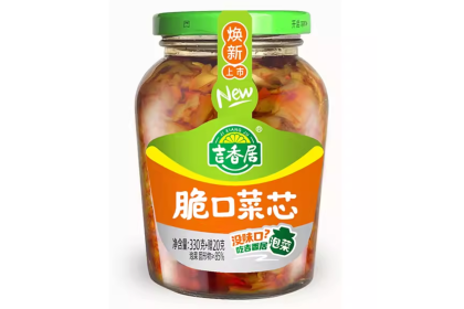 Ji Xiang Ju Choy Sum 吉香居脆口菜芯 330GM（VIP会员价：RM12.80）